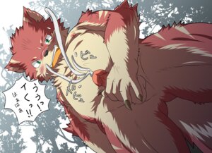 Rating: Explicit Score: 0 Tags: 2012 balls belly bodily_fluids cum cumshot e621 ejaculation erection genital_fluids genitals green_eyes humanoid_genitalia humanoid_penis japanese_text looking_at_viewer male masturbation nipples nude open_mouth orgasm penile penile_masturbation penis perspective raitei666 slightly_chubby solo sweat text translation_request unknown_species User: bunchy7s