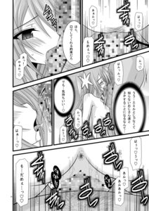 Rating: Explicit Score: 0 Tags: 1girls comic dawn_of_the_new_world female marta_lualdi rule34 tales_of_(series) tales_of_symphonia valssu User: bunchy7s Rating: Explicit Score: 0 Tags: 1girls comic dawn_of_the_new_world female marta_lualdi rule34 tales_of_(series) tales_of_symphonia valssu User: bunchy7s