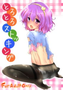 Rating: Explicit Score: 0 Tags: ayase_miko cum eyeball feet female hairband heart no_pants panties panties_under_pantyhose pantyhose purple_eyes purple_hair rule34 satori_komeiji short_hair solo torn_clothes touhou underwear User: bunchy7s Rating: Explicit Score: 0 Tags: ayase_miko cum eyeball feet female hairband heart no_pants panties panties_under_pantyhose pantyhose purple_eyes purple_hair rule34 satori_komeiji short_hair solo torn_clothes touhou underwear User: bunchy7s