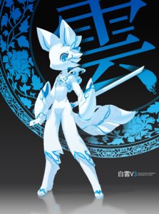 Rating: Safe Score: 0 Tags: 2010 absurd_res adobe_photoshop_(artwork) ambiguous_gender animal_ears anthro arctic_fox biped blue_eyes canid canine cc-by-nc-nd chinese_commentary cloud_the_robot_fox colored_skin commentary creative_commons digital_media_(artwork) e621 electric_hearts english_commentary featureless_crotch fox fox_ears fox_tail hi_res holding_melee_weapon holding_object holding_sword holding_weapon japanese_text katana light_smile looking_at_viewer machine male mammal melee_weapon mouth_closed plantigrade robot signature simple_background solo standing sword tail text true_fox tsurime tyson_tan v-shaped_eyebrows weapon white_body white_skin User: bunchy7s