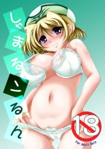 Rating: Questionable Score: 0 Tags: 1girls blush bra breasts cleavage female hat kurogane_(majesticrune) lingerie lyrical_nanoha mahou_shoujo_lyrical_nanoha panties purple_eyes rule34 shamal short_hair solo underwear undressing User: bunchy7s Rating: Questionable Score: 0 Tags: 1girls blush bra breasts cleavage female hat kurogane_(majesticrune) lingerie lyrical_nanoha mahou_shoujo_lyrical_nanoha panties purple_eyes rule34 shamal short_hair solo underwear undressing User: bunchy7s