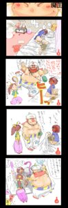 Rating: Explicit Score: 0 Tags: 1608_(no.26) akubi comic female hakushon_daimaou kan_(hakushon_daimaou) male rule34 tagme User: bunchy7s
