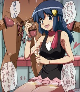 Rating: Explicit Score: 0 Tags: blue_hair blush censored cfnm cum dawn_(pokemon) female handjob highres human kiryu_manzoku long_hair male penis pokemon pubic_hair rule34 straight translated translation_request User: bunchy7s