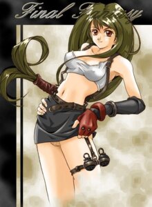 Rating: Explicit Score: 0 Tags: 1990s 1998 1girls 20th_century female final_fantasy final_fantasy_vii project_guys rule34 straight_hair tagme tifa_lockhart User: bunchy7s Rating: Explicit Score: 0 Tags: 1990s 1998 1girls 20th_century female final_fantasy final_fantasy_vii project_guys rule34 straight_hair tagme tifa_lockhart User: bunchy7s