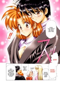 Rating: Explicit Score: 0 Tags: blush breastless_clothes breastless_clothing breasts female glasses hard_translated kaede_(ragnarock_city) megane mei_(ragnarock_city) multiple_females multiple_girls oppai rachel_shiori_guardian ragnarock_city rule34 shared_coat translated urushihara_satoshi yuri User: bunchy7s