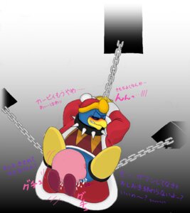 Rating: Explicit Score: 0 Tags: adult_on_young age_difference alien ambiguous_gender ambiguous_penetrated anthro avian bdsm bird blush bondage bound chain clothing collar cuff_(restraint) dialogue dominant dominant_ambiguous dominant_young duo e621 eyes_closed fellatio hat headgear headwear japanese_text king king_dedede kirby kirby:_right_back_at_ya! kirby_(series) male male/ambiguous male_penetrating male_penetrating_ambiguous mature_anthro mature_male metal_chain nintendo older_anthro older_male oral penetration penguin penile raised_arm restraints robe royalty sex simple_background slightly_chubby spiked_collar spikes spread_legs spreading submissive submissive_anthro submissive_male text translated unknown_artist waddling_head young young_ambiguous younger_ambiguous User: bunchy7s Rating: Explicit Score: 0 Tags: adult_on_young age_difference alien ambiguous_gender ambiguous_penetrated anthro avian bdsm bird blush bondage bound chain clothing collar cuff_(restraint) dialogue dominant dominant_ambiguous dominant_young duo e621 eyes_closed fellatio hat headgear headwear japanese_text king king_dedede kirby kirby:_right_back_at_ya! kirby_(series) male male/ambiguous male_penetrating male_penetrating_ambiguous mature_anthro mature_male metal_chain nintendo older_anthro older_male oral penetration penguin penile raised_arm restraints robe royalty sex simple_background slightly_chubby spiked_collar spikes spread_legs spreading submissive submissive_anthro submissive_male text translated unknown_artist waddling_head young young_ambiguous younger_ambiguous User: bunchy7s