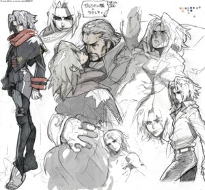 Rating: Explicit Score: 0 Tags: 2boys fujimoto_hideaki galcian male male_only ramirez_(skies_of_arcadia) rule34 skies_of_arcadia tagme yaoi User: bunchy7s