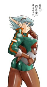 Rating: Explicit Score: 0 Tags: breasts breath_of_fire breath_of_fire:_dragon_quarter clothing female glasses large_breasts rule34 tagme translation_request xeno User: bunchy7s