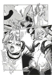 Rating: Explicit Score: 0 Tags: 2002 comic female ichigo_momomiya kish manabe_jouji mew_ichigo oral_sex rule34 tagme tokyo_mew_mew translation_request User: bunchy7s