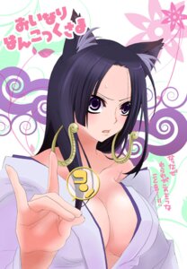 Rating: Questionable Score: 0 Tags: 1girls animal_ears artist_request bare_shoulders black_hair blush boa_hancock breasts bust cat_ears cleavage clothing earrings embarrassed female female_only highres hime_cut japanese_clothes jewelry kemonomimi_mode kimono large_breasts long_hair no_bra off_shoulder one_piece open_clothes open_mouth open_shirt purple_eyes rule34 solo straight_hair sweat translation_request User: bunchy7s Rating: Questionable Score: 0 Tags: 1girls animal_ears artist_request bare_shoulders black_hair blush boa_hancock breasts bust cat_ears cleavage clothing earrings embarrassed female female_only highres hime_cut japanese_clothes jewelry kemonomimi_mode kimono large_breasts long_hair no_bra off_shoulder one_piece open_clothes open_mouth open_shirt purple_eyes rule34 solo straight_hair sweat translation_request User: bunchy7s