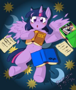 Rating: Questionable Score: 0 Tags: black_hair blush book brown_body brown_feathers clothing covering covering_self daring_do_(mlp) e621 english_text equid equine feathered_wings feathers female feral friendship_is_magic fur hair hasbro hat headgear headwear hi_res horn long_hair looking_at_viewer lying mammal moon multicolored_hair my_little_pony mythological_creature mythological_equine mythology on_back open_mouth osukaruart paper purple_body purple_eyes purple_feathers purple_fur purple_hair solo sun text tongue twilight_sparkle_(mlp) two_tone_hair winged_unicorn wings User: bunchy7s