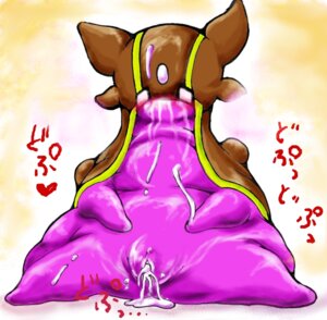 Rating: Explicit Score: 0 Tags: after_sex blush color cum female female_only gastrodon nude pokemon pokemon_dppt pussy rule34 solo t_(artist) tagme vulva west_sea_gastrodon User: bunchy7s Rating: Explicit Score: 0 Tags: after_sex blush color cum female female_only gastrodon nude pokemon pokemon_dppt pussy rule34 solo t_(artist) tagme vulva west_sea_gastrodon User: bunchy7s