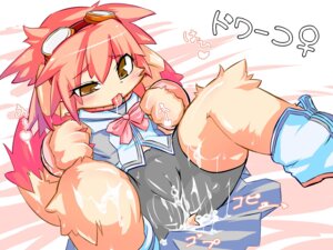 Rating: Explicit Score: 0 Tags: 4:3 anthro blush bodily_fluids camel_toe canid canine class_of_heroes clothed clothing cum drooling dwarf_(coh) e621 eyewear female genital_fluids genitals goggles heart_symbol hi_res kemono loli mammal nyankone reclining ribbons saliva solo spread_legs spreading tail tongue vulva young young_anthro young_female User: bunchy7s Rating: Explicit Score: 0 Tags: 4:3 anthro blush bodily_fluids camel_toe canid canine class_of_heroes clothed clothing cum drooling dwarf_(coh) e621 eyewear female genital_fluids genitals goggles heart_symbol hi_res kemono loli mammal nyankone reclining ribbons saliva solo spread_legs spreading tail tongue vulva young young_anthro young_female User: bunchy7s