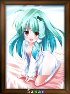 Rating: Questionable Score: 0 Tags: dagu dress_shirt female female_only flat_chest footwear frog green_hair human long_hair open_clothes open_shirt rule34 sanae_kochiya shirt snake socks solo touhou User: bunchy7s Rating: Questionable Score: 0 Tags: dagu dress_shirt female female_only flat_chest footwear frog green_hair human long_hair open_clothes open_shirt rule34 sanae_kochiya shirt snake socks solo touhou User: bunchy7s