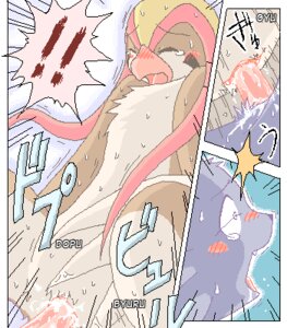 Rating: Explicit Score: 0 Tags: anal_orgasm avian beak blush bodily_fluids breath comic cum cum_in_vagina cum_inside duo e621 eeveelution ejaculation english_text erection espeon exclamation_point eyes_closed feathered_wings feathers female female_on_top female_penetrated feral feral_on_feral feral_penetrated feral_penetrating feral_penetrating_feral forked_tail fucked_silly fur generation_1_pokemon generation_2_pokemon genital_fluids genitals grass hair hands-free hard_translated interspecies larger_female larger_penetrated larger_sub looking_pleasured low_res male male/female male_on_bottom male_penetrating male_penetrating_female mikaduki_karasu moan nintendo nude on_bottom on_top orgasm orgasm_face outside panting penetration penile penile_penetration penis penis_in_vagina pidgeot plant pokemon pokemon_(species) purple_body purple_eyes purple_fur purple_hair sex size_difference smaller_male spread_legs spreading submissive tail text third-party_edit translated unusual_anatomy unusual_tail vaginal vaginal_penetration vulva wings User: bunchy7s