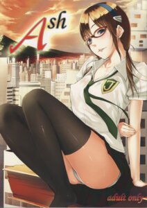Rating: Explicit Score: 0 Tags: 1girls ash_(circle) blue_eyes breasts brown_hair clothing erect_nipples erect_nipples_under_clothes female glasses human light-skinned_female light_skin long_hair looking_at_viewer mari_illustrious_makinami megane neon_genesis_evangelion nipples panties posing rebuild_of_evangelion rule34 school_uniform skirt stockings tagme thighhighs User: bunchy7s