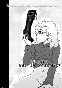 Rating: Explicit Score: 0 Tags: bebe_stevens comedy_central female female_only high_heel_boots rule34 shoe_fetish south_park tagme User: bunchy7s Rating: Explicit Score: 0 Tags: bebe_stevens comedy_central female female_only high_heel_boots rule34 shoe_fetish south_park tagme User: bunchy7s