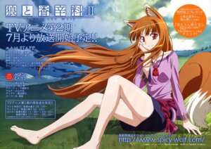 Rating: Safe Score: 0 Tags: absurd_res animal_humanoid arakawa_megumi barefoot breasts canid canid_humanoid canine canine_humanoid canis e621 english_text feet female hair hi_res holo_(spice_and_wolf) humanoid mammal mammal_humanoid red_eyes solo spice_and_wolf tail text wolf wolf_humanoid User: bunchy7s Rating: Safe Score: 0 Tags: absurd_res animal_humanoid arakawa_megumi barefoot breasts canid canid_humanoid canine canine_humanoid canis e621 english_text feet female hair hi_res holo_(spice_and_wolf) humanoid mammal mammal_humanoid red_eyes solo spice_and_wolf tail text wolf wolf_humanoid User: bunchy7s
