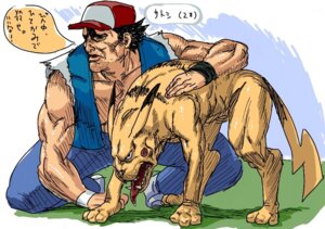 Rating: Questionable Score: 0 Tags: 2007 3_toes 5_fingers alternate_form arm_hair ash_ketchum baseball_cap biceps biped black_ears black_eyes black_hair black_text blue_bottomwear blue_clothing blue_pants blue_topwear blue_vest body_hair bottomwear chest_hair clothed clothing colored_sketch crouching dialogue digital_media_(artwork) dipstick_ears duo e621 ear_markings ears_back fangs feet feral fingernails fingers footwear fully_clothed fur generation_1_pokemon grey_clothing grey_footwear hair hand_on_back hat head_down headgear headwear human japanese_text jintetsu lips looking_aside male mammal markings multicolored_clothing multicolored_ears multicolored_hat multicolored_headwear multicolored_topwear multicolored_vest muscular muscular_male nails nintendo open_clothing open_topwear open_vest pants paws pecs pikachu pivoted_ears pokemon pokemon_(species) pokemon_trainer quadruped realistic red_clothing red_hat red_headwear red_tongue rodent simple_background sketch snout speech_bubble standing stubble tail tan_body tan_ears tan_lips tan_nails tan_nose tan_skin teeth text toes tongue tongue_out topwear translated two_tone_clothing two_tone_ears two_tone_hat two_tone_headwear two_tone_topwear two_tone_vest vest what white_clothing white_hat white_headwear white_topwear white_vest wristband yellow_body yellow_ears yellow_fur yellow_paws yellow_tail User: bunchy7s Rating: Questionable Score: 0 Tags: 2007 3_toes 5_fingers alternate_form arm_hair ash_ketchum baseball_cap biceps biped black_ears black_eyes black_hair black_text blue_bottomwear blue_clothing blue_pants blue_topwear blue_vest body_hair bottomwear chest_hair clothed clothing colored_sketch crouching dialogue digital_media_(artwork) dipstick_ears duo e621 ear_markings ears_back fangs feet feral fingernails fingers footwear fully_clothed fur generation_1_pokemon grey_clothing grey_footwear hair hand_on_back hat head_down headgear headwear human japanese_text jintetsu lips looking_aside male mammal markings multicolored_clothing multicolored_ears multicolored_hat multicolored_headwear multicolored_topwear multicolored_vest muscular muscular_male nails nintendo open_clothing open_topwear open_vest pants paws pecs pikachu pivoted_ears pokemon pokemon_(species) pokemon_trainer quadruped realistic red_clothing red_hat red_headwear red_tongue rodent simple_background sketch snout speech_bubble standing stubble tail tan_body tan_ears tan_lips tan_nails tan_nose tan_skin teeth text toes tongue tongue_out topwear translated two_tone_clothing two_tone_ears two_tone_hat two_tone_headwear two_tone_topwear two_tone_vest vest what white_clothing white_hat white_headwear white_topwear white_vest wristband yellow_body yellow_ears yellow_fur yellow_paws yellow_tail User: bunchy7s