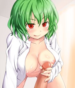 Rating: Explicit Score: 0 Tags: :p artist_request bent_over blush bottomless breasts censored dorowa_no_hito dress_shirt female green_hair handjob hanging_breasts highres large_breasts licking_lips looking_at_viewer male naked_shirt nipples open_clothes open_shirt partial_male penis pov red_eyes rule34 shirt short_hair solo touhou youkai yuka_kazami User: bunchy7s Rating: Explicit Score: 0 Tags: :p artist_request bent_over blush bottomless breasts censored dorowa_no_hito dress_shirt female green_hair handjob hanging_breasts highres large_breasts licking_lips looking_at_viewer male naked_shirt nipples open_clothes open_shirt partial_male penis pov red_eyes rule34 shirt short_hair solo touhou youkai yuka_kazami User: bunchy7s