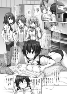 Rating: Explicit Score: 0 Tags: 3girls baka_to_test_to_shoukanjuu big_sister breasts brother brother_and_sister censored comic female femdom group hikapan himeji_mizuki huge_breasts human incest japanese_text kinoshita_hideyoshi little_brother male male/female monochrome multiple_females multiple_girls no_pants older_female older_sister page_3 page_number paizuri panties penis rule34 sample shimada_minami shirt_lift siblings sleeping straight translation_request underwear yoshii_akihisa yoshii_akira younger_brother younger_male User: bunchy7s