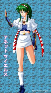 Rating: Explicit Score: 0 Tags: annet annet_futatabi annet_myers el_viento female latina peruvian_female rule34 sega tagme User: bunchy7s