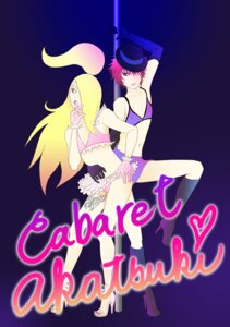 Rating: Explicit Score: 0 Tags: 2boys crossdressing deidara femboy human human_only kikiland lingerie lipstick makeup male male_stripper multiple_boys multiple_males naruto naruto_(series) red_hair rule34 sasori straight_hair stripper stripper_pole underwear yaoi User: bunchy7s Rating: Explicit Score: 0 Tags: 2boys crossdressing deidara femboy human human_only kikiland lingerie lipstick makeup male male_stripper multiple_boys multiple_males naruto naruto_(series) red_hair rule34 sasori straight_hair stripper stripper_pole underwear yaoi User: bunchy7s