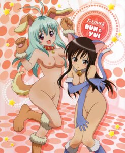 Rating: Explicit Score: 0 Tags: 2girls black_hair blush breasts erect_nipples female green_hair kotegawa_yui legs long_hair multiple_females multiple_girls nipples nude nude_filter photoshop pussy rule34 run_elsie_jewelria small_breasts smile thighs to_love-ru uncensored User: bunchy7s
