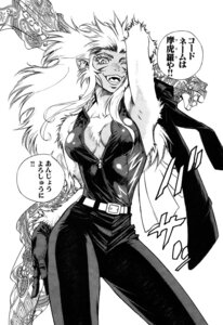 Rating: Safe Score: 0 Tags: arastel belt black_and_white breasts chest_tuft clothing e621 fangs female fur gloves hair hairy handwear haplorhine hi_res humanoid_pointy_ears insane japanese japanese_text kouya_ni_kemono_doukokusu leather long_hair looking_at_viewer makura mammal monkey monochrome one_eye_closed pointy_ears primate sash seductive sketch solo standing teeth text translated tuft unknown_artist unzipped white_hair wink zipper User: bunchy7s