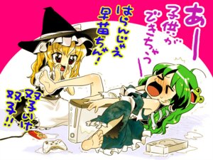 Rating: Explicit Score: 0 Tags: 2girls barefoot birth blonde_hair blush check_translation chibi choborau_nyopomi feet female green_hair hat human long_hair marisa_kirisame masturbation microsoft multiple_females multiple_girls playstation pussy pussy_juice red_eyes ribbon rule34 sanae_kochiya touhou translated what witch xbox xbox_360 User: bunchy7s Rating: Explicit Score: 0 Tags: 2girls barefoot birth blonde_hair blush check_translation chibi choborau_nyopomi feet female green_hair hat human long_hair marisa_kirisame masturbation microsoft multiple_females multiple_girls playstation pussy pussy_juice red_eyes ribbon rule34 sanae_kochiya touhou translated what witch xbox xbox_360 User: bunchy7s