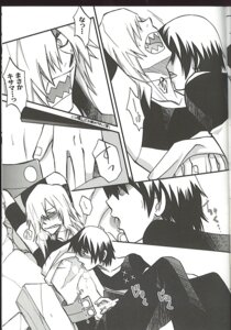Rating: Explicit Score: 0 Tags: 2boys comic gay handjob licking male male_only monochrome penis prison prison_clothes prisoner rule34 shirt_lift simon_(tengen_toppa_gurren_lagann) tagme tengen_toppa_gurren_lagann undressing viral yaoi User: bunchy7s Rating: Explicit Score: 0 Tags: 2boys comic gay handjob licking male male_only monochrome penis prison prison_clothes prisoner rule34 shirt_lift simon_(tengen_toppa_gurren_lagann) tagme tengen_toppa_gurren_lagann undressing viral yaoi User: bunchy7s