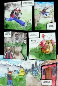 Rating: Safe Score: 0 Tags: blonde_hair city clothing comic e621 english_text female feral generation_1_pokemon hair hat headgear headwear human male mammal nintendo pokemon pokemon_(species) qlock running sandshrew text young User: bunchy7s Rating: Safe Score: 0 Tags: blonde_hair city clothing comic e621 english_text female feral generation_1_pokemon hair hat headgear headwear human male mammal nintendo pokemon pokemon_(species) qlock running sandshrew text young User: bunchy7s