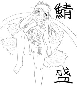 Rating: Explicit Score: 0 Tags: female os-tan rule34 tagme windows_server User: bunchy7s Rating: Explicit Score: 0 Tags: female os-tan rule34 tagme windows_server User: bunchy7s