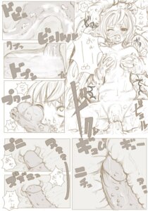 Rating: Explicit Score: 0 Tags: comic female heather_mason rule34 silent_hill silent_hill_3 tagme tentacle User: bunchy7s Rating: Explicit Score: 0 Tags: comic female heather_mason rule34 silent_hill silent_hill_3 tagme tentacle User: bunchy7s