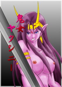 Rating: Explicit Score: 0 Tags: atlus breasts female lucifer's_call megami_tensei rule34 shin_megami_tensei shin_megami_tensei_iii:_nocturne sword yaksini_(megami_tensei) User: bunchy7s Rating: Explicit Score: 0 Tags: atlus breasts female lucifer's_call megami_tensei rule34 shin_megami_tensei shin_megami_tensei_iii:_nocturne sword yaksini_(megami_tensei) User: bunchy7s
