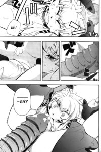 Rating: Explicit Score: 0 Tags: 2:3 bodily_fluids comic demon dialogue dickpenis dominant duo e621 english_text erection eyes_closed genitals greyscale harusuke hi_res larger_dom larger_male male male/male monochrome monster multiple_scenes nude outcrosser penis size_difference smaller_male solo_focus tears text young young_male User: bunchy7s
