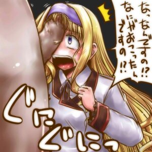 Rating: Explicit Score: 0 Tags: blonde_hair blush cecilia_alcott censored cfnm clothed_female_nude_male erection facejob female hairband hairjob infinite_stratos long_hair male misana open_mouth penis purple_eyes rule34 sayamiya school_uniform translation_request User: bunchy7s Rating: Explicit Score: 0 Tags: blonde_hair blush cecilia_alcott censored cfnm clothed_female_nude_male erection facejob female hairband hairjob infinite_stratos long_hair male misana open_mouth penis purple_eyes rule34 sayamiya school_uniform translation_request User: bunchy7s