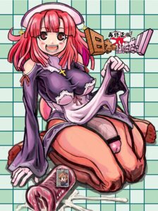 Rating: Explicit Score: 0 Tags: culotte futanari intersex la_pucelle_tactics nippon_ichi_software priere rule34 tagme User: bunchy7s Rating: Explicit Score: 0 Tags: culotte futanari intersex la_pucelle_tactics nippon_ichi_software priere rule34 tagme User: bunchy7s