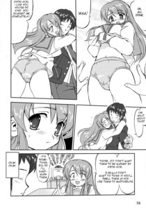 Rating: Explicit Score: 0 Tags: asahina_mikuru breasts clothing comic female kyon large_breasts male panties rule34 suzumiya_haruhi suzumiya_haruhi_no_yuuutsu takotsuboya tk User: bunchy7s Rating: Explicit Score: 0 Tags: asahina_mikuru breasts clothing comic female kyon large_breasts male panties rule34 suzumiya_haruhi suzumiya_haruhi_no_yuuutsu takotsuboya tk User: bunchy7s