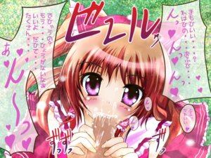 Rating: Explicit Score: 0 Tags: blush brown_hair censored cum cum_in_mouth ejaculation facial fellatio female flower hair_ribbon heart human lastlong male oral penis pink_eyes pov purple_eyes reimu_hakurei ribbon rule34 straight touhou translated User: bunchy7s