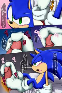 Rating: Explicit Score: 0 Tags: anthro big_eyes big_head blue_body blue_fur blue_hair blush bodily_fluids clothing conjoined_eyes dialogue duo e621 erection eulipotyphlan feet foot_fetish foot_play footjob footwear fur genital_fluids genitals hair hedgehog hindpaw human humanoid_genitalia humanoid_penis interspecies japanese_text male male/male mammal nude open_mouth paws penile penis plantigrade precum removing_shoes sega sex shoppaaaa sitting sockjob socks sonic_the_hedgehog sonic_the_hedgehog_(series) sweat text toony translated two-footed_footjob User: bunchy7s