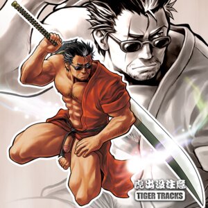 Rating: Explicit Score: 0 Tags: 1boy auron_(final_fantasy) final_fantasy final_fantasy_x male male_only rule34 solo sword tagme tiger_tracks video_games zelo-lee User: bunchy7s