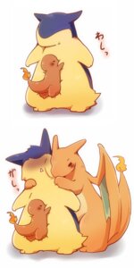 Rating: Safe Score: 0 Tags: 1:2 2012 ambiguous_gender azuma_minatsu bald blush brown_sclera charizard charmander claws digital_media_(artwork) dragon e621 empty_eyes eyeless eyes_closed feral fire flaming_tail fur generation_1_pokemon generation_2_pokemon group hug hugging_another hugging_from_behind japanese_text membrane_(anatomy) membranous_wings mythological_creature mythological_scalie mythology nintendo open_mouth orange_body orange_skin pokemon pokemon_(species) raised_arm scalie shadow simple_background standing tail text toony translation_request typhlosion white_background wings young User: bunchy7s Rating: Safe Score: 0 Tags: 1:2 2012 ambiguous_gender azuma_minatsu bald blush brown_sclera charizard charmander claws digital_media_(artwork) dragon e621 empty_eyes eyeless eyes_closed feral fire flaming_tail fur generation_1_pokemon generation_2_pokemon group hug hugging_another hugging_from_behind japanese_text membrane_(anatomy) membranous_wings mythological_creature mythological_scalie mythology nintendo open_mouth orange_body orange_skin pokemon pokemon_(species) raised_arm scalie shadow simple_background standing tail text toony translation_request typhlosion white_background wings young User: bunchy7s