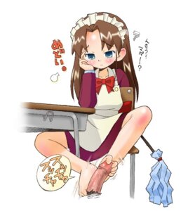 Rating: Explicit Score: 0 Tags: barefoot bored duster feet female footjob futaba_channel jpeg_artifacts maid male medoi nijiura_maids penis rule34 solo toes User: bunchy7s