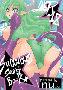 Rating: Explicit Score: 0 Tags: demon disgaea female limlim_(disgaea) rule34 succubus succubus_(disgaea) succubus_costume tagme User: bunchy7s
