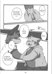 Rating: Explicit Score: 0 Tags: chibi chibineco chub chubby gay haru haruneko male rule34 shinobu translated User: bunchy7s Rating: Explicit Score: 0 Tags: chibi chibineco chub chubby gay haru haruneko male rule34 shinobu translated User: bunchy7s