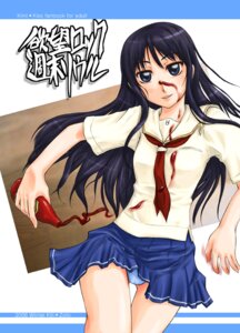 Rating: Explicit Score: 0 Tags: blue_panties female futami_eriko ketchup kimi_kiss panties pantyshot rule34 school_uniform seifuku serafuku solo thigh_gap thighs underwear yoichi User: bunchy7s