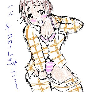 Rating: Explicit Score: 0 Tags: bra female haru_yoshioka neko_no_ongaeshi panties rough_sketch rule34 sketch studio_ghibli the_cat_returns User: bunchy7s Rating: Explicit Score: 0 Tags: bra female haru_yoshioka neko_no_ongaeshi panties rough_sketch rule34 sketch studio_ghibli the_cat_returns User: bunchy7s