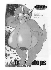 Rating: Explicit Score: 0 Tags: anthro big_breasts bone_frill breasts ceratopsian ceratopsid chasmosaurine dinosaur e621 elderly female frill_(anatomy) genitals grandmother_(lore) grandparent_(lore) hanging_breasts hi_res horn huge_breasts leaning leaning_forward marginocephalian mature_anthro mature_female monochrome neko_no_hito nipples non-mammal_breasts non-mammal_nipples obese obese_anthro obese_female open_mouth ornithischian overweight overweight_anthro overweight_female prehistoric_species reptile scalie solo tail triceratops vulva User: bunchy7s