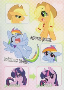 Rating: Safe Score: 0 Tags: applejack_(mlp) bano_akira blonde_hair blue_hair clothing cowboy_hat cutie_mark e621 earth_pony equid equine eyes_closed feathered_wings feathers female feral freckles friendship_is_magic fur green_eyes green_hair group hair hasbro hat headgear headwear hi_res horn horse mammal mlp_g1 multicolored_hair my_little_pony mythological_creature mythological_equine mythology open_mouth orange_hair pegasus pink_hair pony purple_body purple_fur purple_hair quadruped rainbow_hair red_hair style_emulation tail twilight_sparkle_(mlp) two_tone_hair unicorn wings y2k_(graphic_design) User: bunchy7s